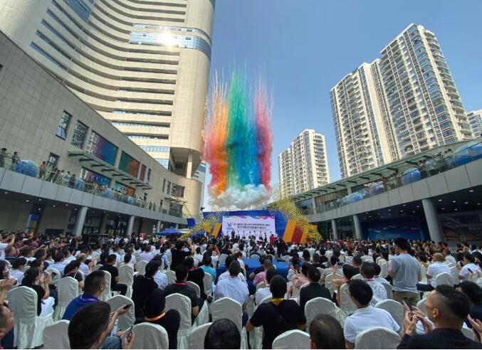 第二届浙江温州进口消费品博览会开幕式暨全球商品贸易港开业仪式隆重